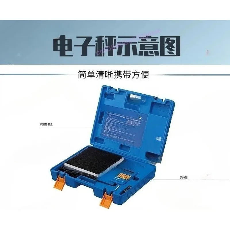 Electronic Refrigerant Charging Scale VES-100B Refrigerant Recovery