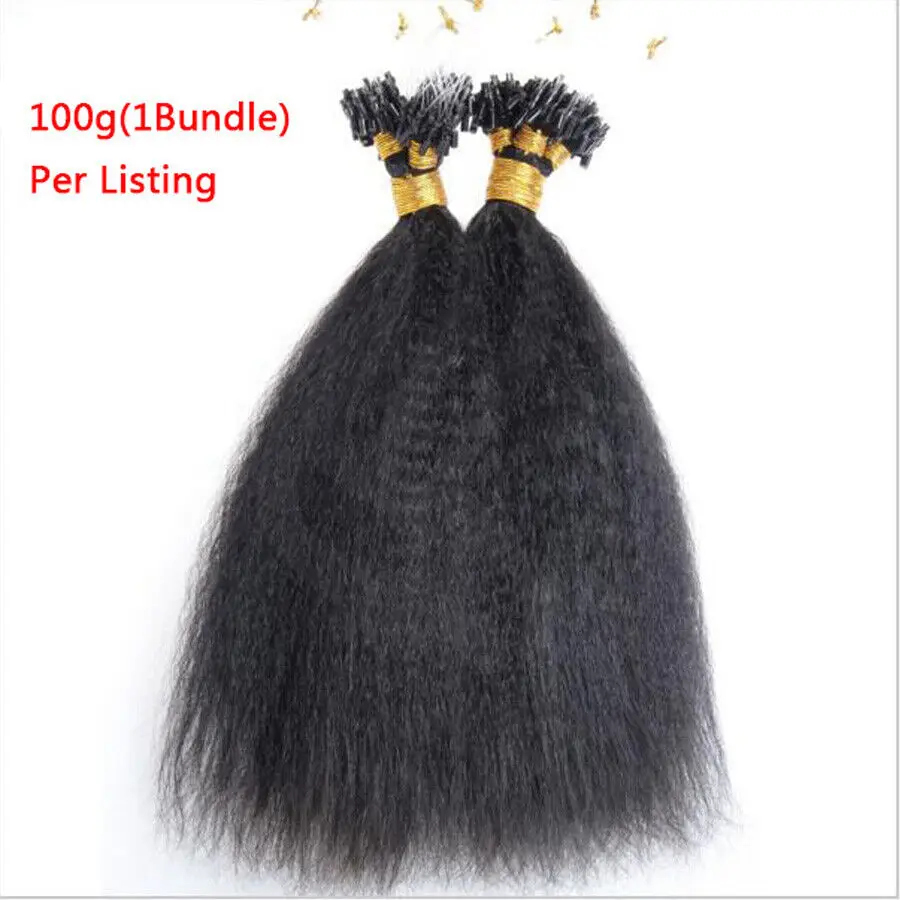 Kinky Straight Micro Loop Human Hair Extension Braziian Remy Hair Microlink Micro Beads Ring Hair Coarse Yaki 100g 100strands