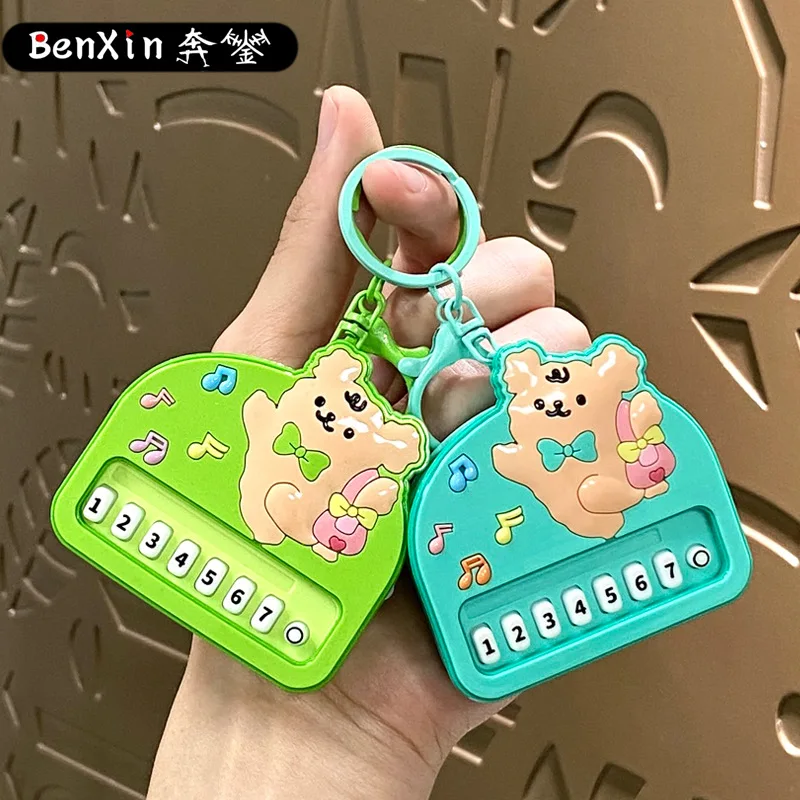 Minso الإبداعية الكرتون القوس الدب الموسيقى البيانو هدية صغيرة، المدرسية المفاتيح قلادة، هدية رائعة وراقية