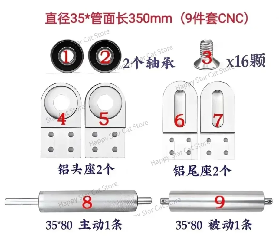 35*350mm 2040cnc Aluminum Seat Aluminum Profile Conveyor Belt Main Driven Assembly Line Head and Tail Power Roller Accessories