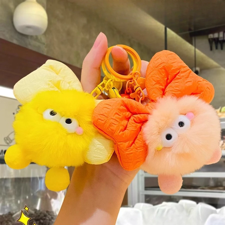 Butterfly Ball Shaped Plush Doll Keychain Doll Bag Pendant Stuffed Animals Plush Girl Heart Super Cute Keychain Gift for Friend