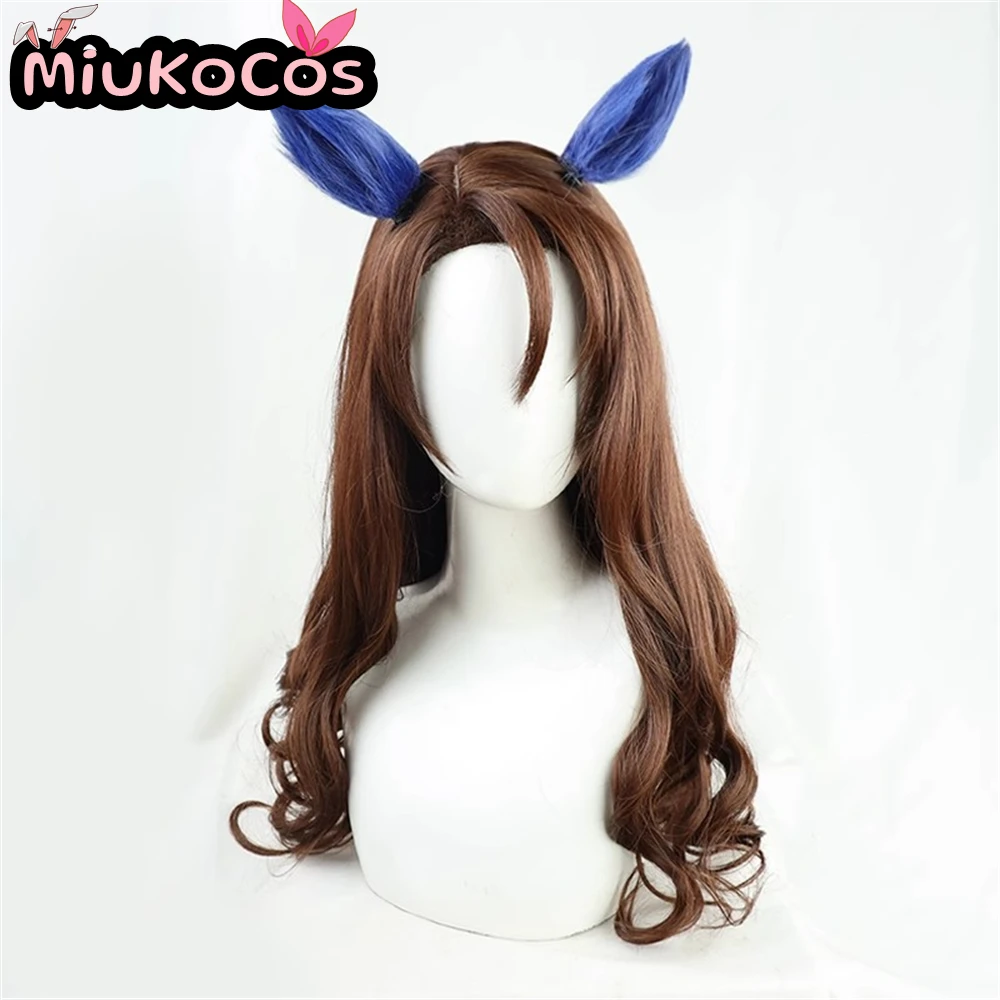 متوفر في المخزون كينج هيليرو كينج هالو شعر مستعار تأثيري مع آذان وذيل لعبة ميوكو كوسبلاي Umamusume: كوسبلاي ديربي جميل #2