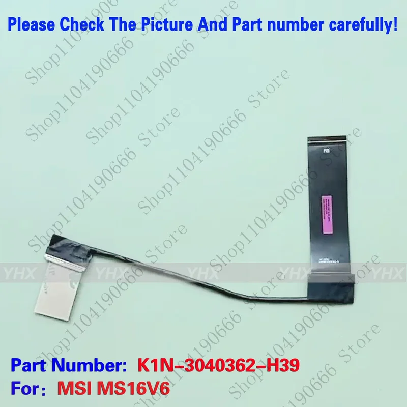 

Компоненты компьютера для ноутбука, новинка для MSI MS16V6 EDP OLED-кабель 40PIN K1N-3040362-H39.++