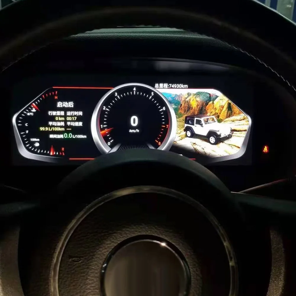 12.3 ''Digital Cluster Dashboard For Jeep Wrangler 2011-2017 Years Auto Lcd Paneel Snelheidsmeter Virtuele Cockpit Voor