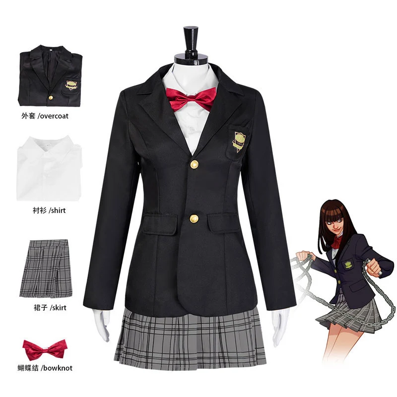 Películas Kill Bill Vol.1 Gogo Yubari disfraces Cosplay uniforme escolar hermosa chica uniforme de guardia del cuerpo ropa de estilo académico