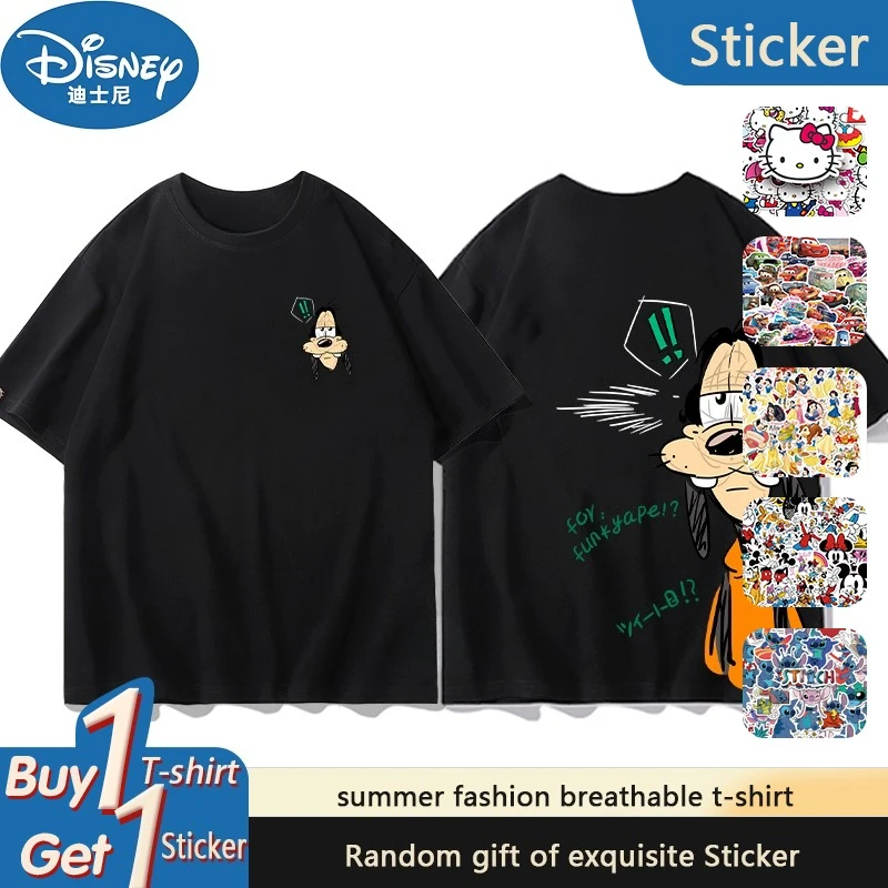 

Футболка с короткими рукавами Disney Goofy Dog Joint, мужская и женская летняя одежда с мультяшным принтом, свободный хлопковый популярный топ