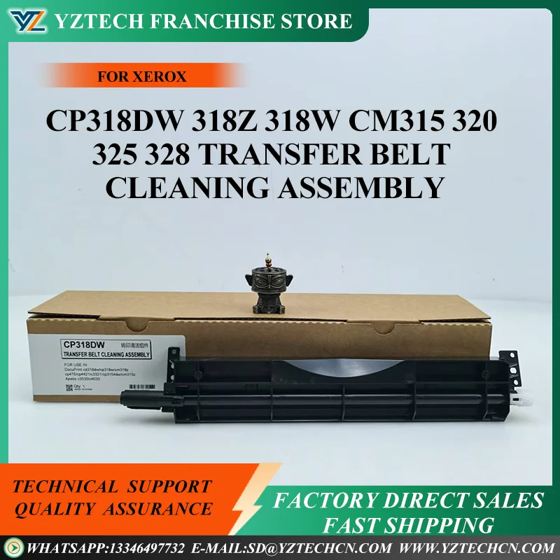 

1X Transfer Belt Cleaning Unit Assembly Long life FOR Xerox cp318dw 318Z 318W CM315 320 325 328 Hight quality
