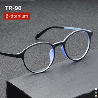 Nuevas gafas de lectura fotocromáticas con montura redonda para hombres y mujeres, gafas para presbicia con luz azul + 0 0,5 0,75 1,25 1,75 2,25 2,75 5,0