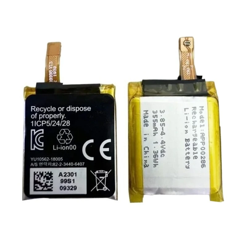 2Pcs 355mAh Watch Battery for APack APP00286 Smart Watches Batteries Brand-New High Quality
