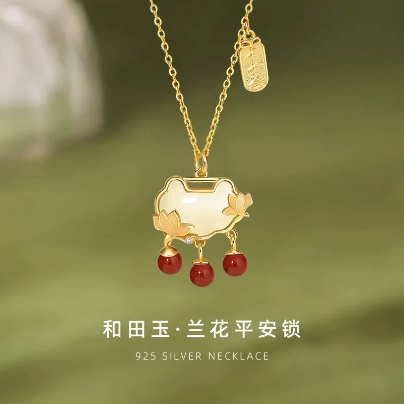 Auspicious Cloud Ruyi Lock Sterling Silver Necklace Female New Chinese Hotan Jade Collar Chain Orchid Red Agate Pendant