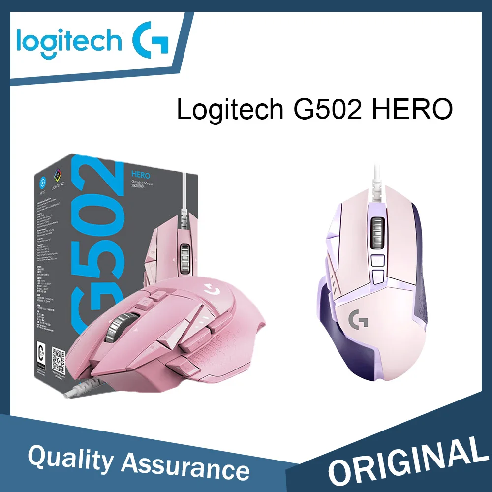 ماوس ألعاب لوجيتك G502 HERO الجديد من سلسلة Dominator Nebula باللون الأرجواني والوردي، هدية RGB قابلة للبرمجة من eSports للأصدقاء