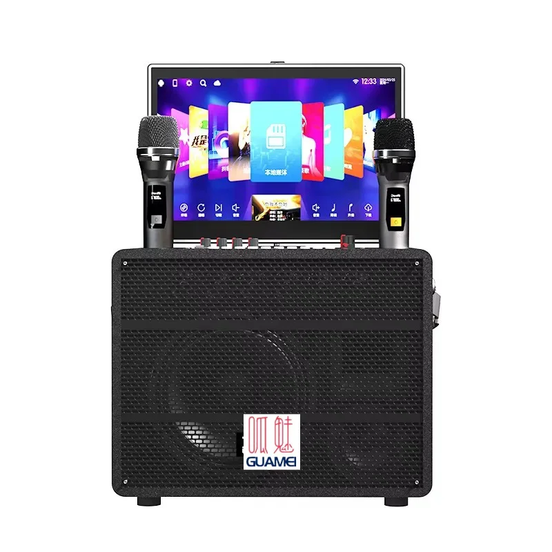 Outdoor Camping Solar Charging Camping Emergency Lighting Radio MP3 Play USB BT Speaker
