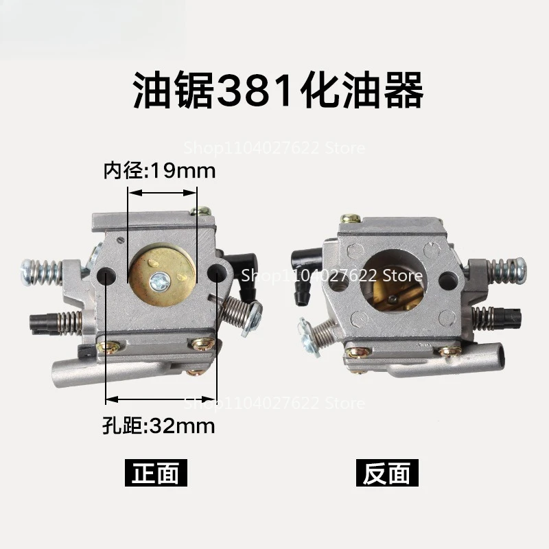 Pour carburateur de tronçonneuse 45/52/58/5900, scie à bois, machine de jardin