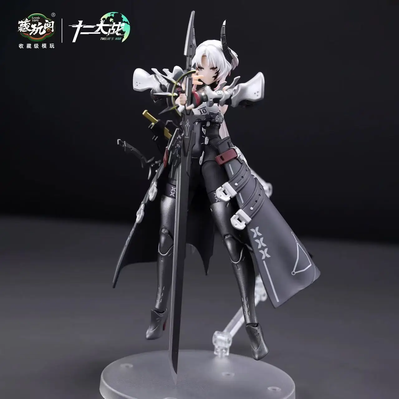 CANG TOYS Twelve's War Mora Steinbock 1/12 mit Silikongel Actionfiguren Spielzeug-Geschenkkollektion 【Vorverkauf im August 2025】