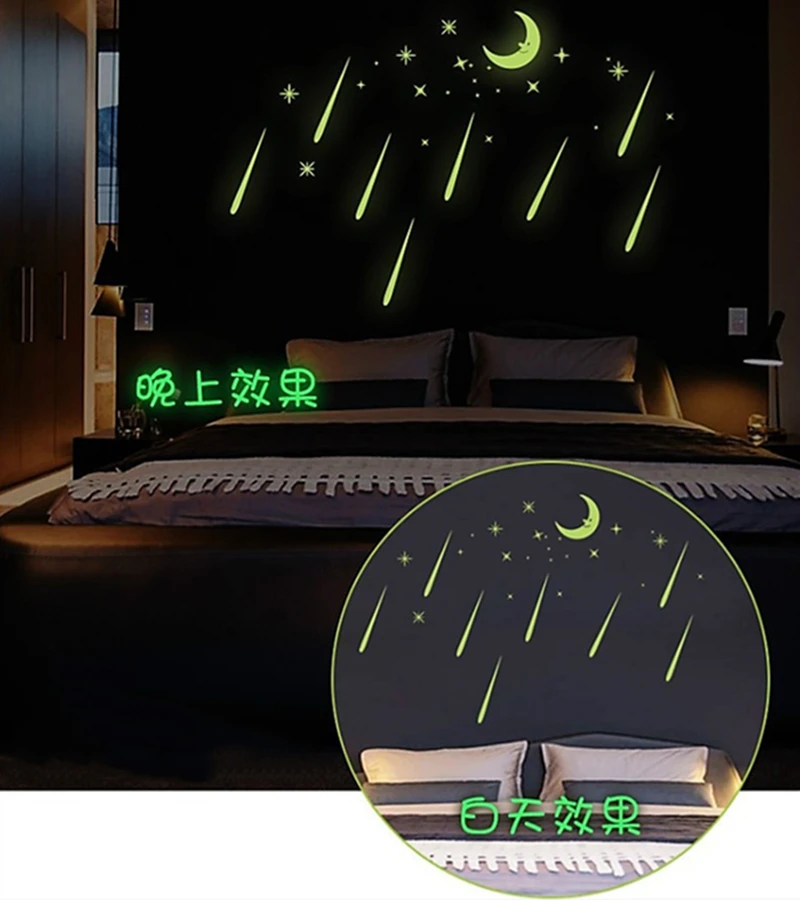 Luminous Meteor Showers Vinyl Wall Stickers Glow in the Dark Star Sky for Home Kids Bedroom Living Room Window Glass Decorations