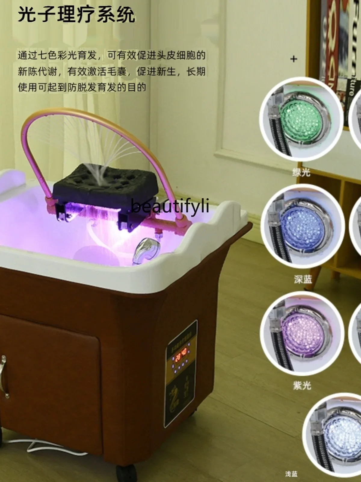 Water Circulation Head Massager Water-Free Portable Head Therapy Basin Fumigation Spa Instrument