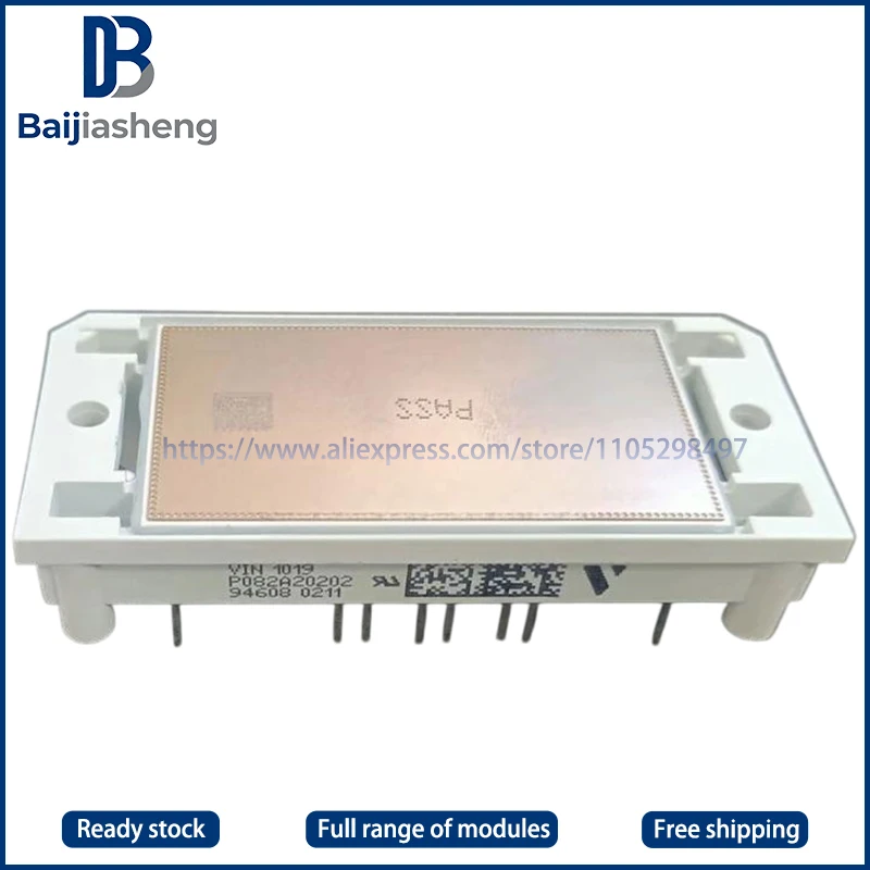 

P082A20202 NEW AND ORIGINAL MODULE