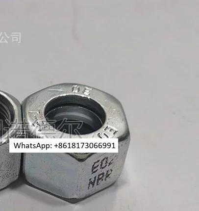 Nut FM14S71, Fm08S7…