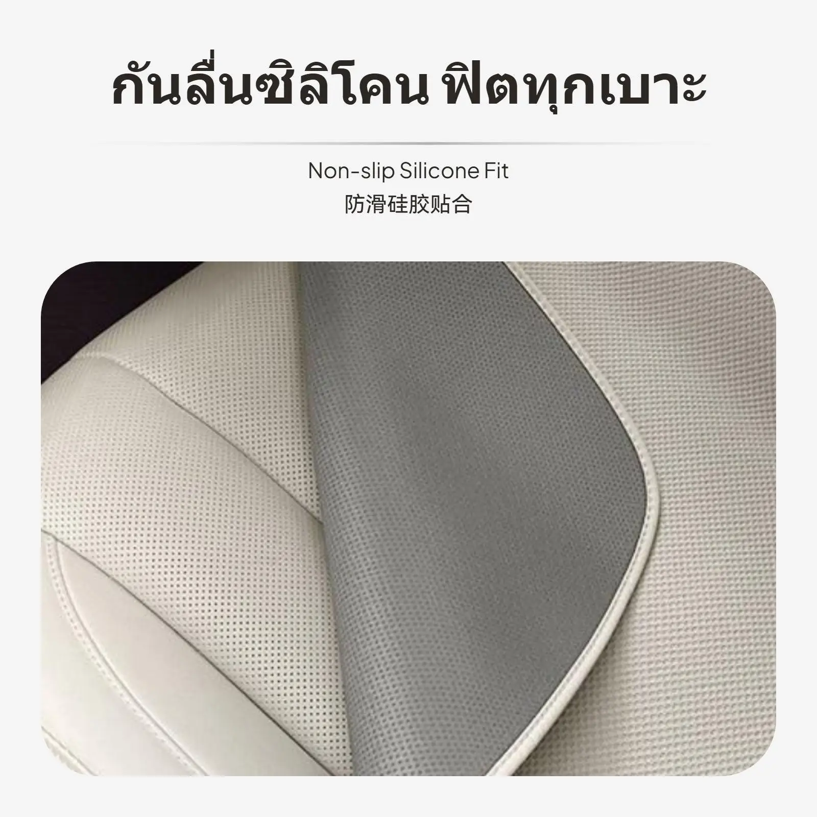 Car Seat Cushion All Season Breathable Perforated Inner Layer Non Slip Design for Wenjie Car Daily Commuting