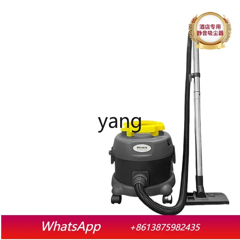 

cH Hotel Carpet Vacuum Cleaner Commercial Household Ultra-quiet Small Powerful Vacuum Cleaner