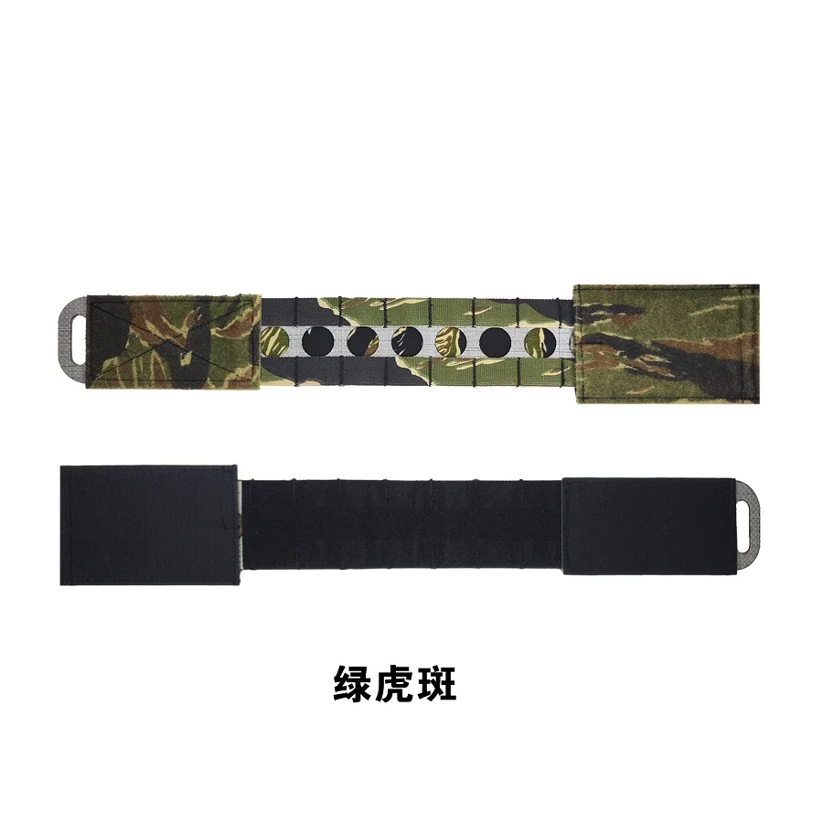 

Outdoor Vest Waistband One Pair M Size