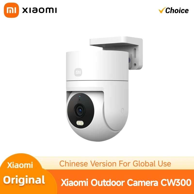 

Xiaomi Camera CW300 Outdoor 2.5K Full Color Night Vision 4 Million Pixels IP66 Human Tracking Sound And Light Warning Voice Call