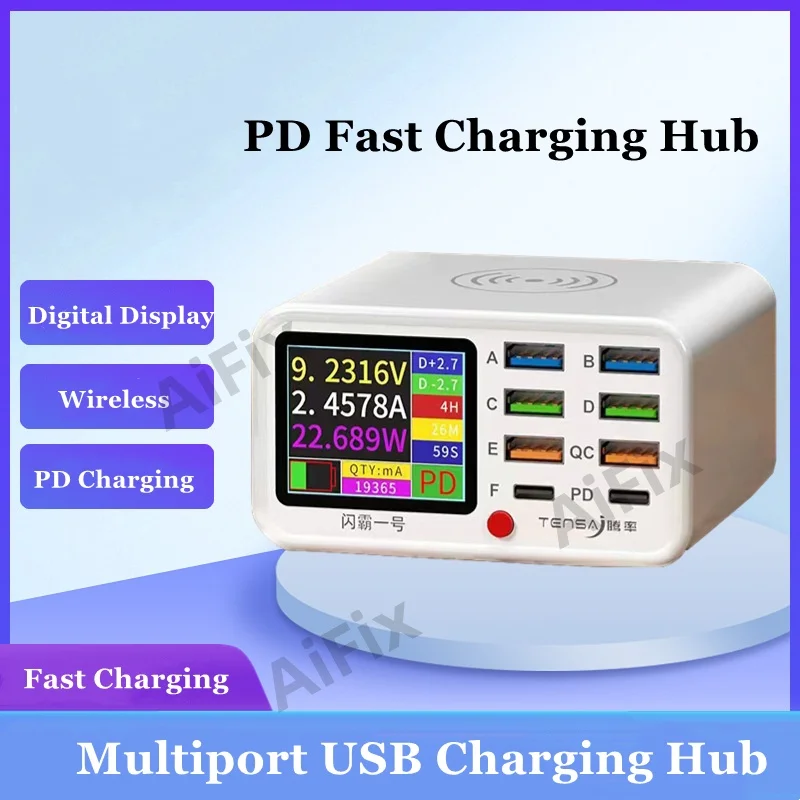 

8 Ports USB Charger Station with Wireless Charging Colorful Screen Digital Display PD QC Fast Charge for iPhone