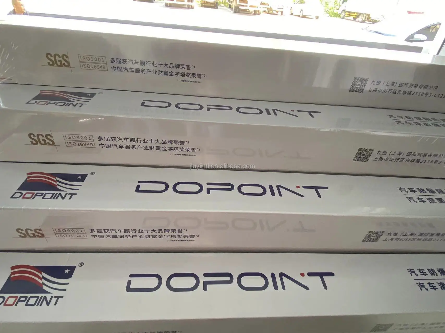 PPF untuk Mobil Pelindung Kaca Mobil Anti Gores dan Anti UV dengan Garansi 8 Tahun