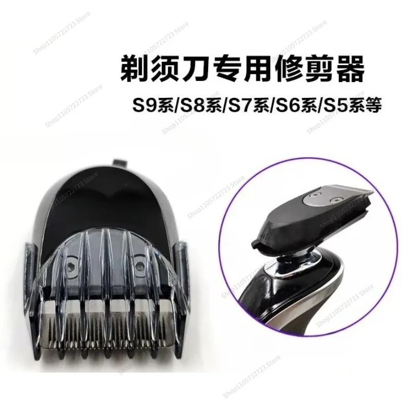 For  Razor  RQ111 Shape Trimmer S9000 S9031 S7000 S5080 5951 5050