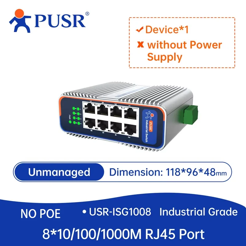 Variant: 8Gigabit Port No POE