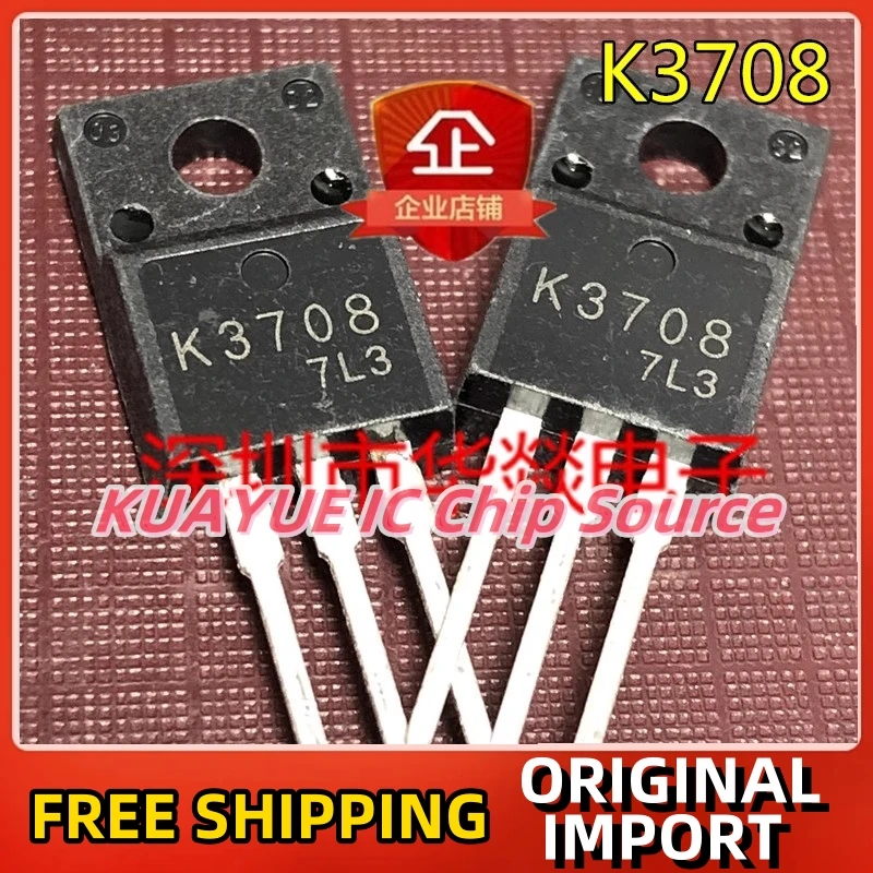 10PCS-30PCS  2SK3708   K3708   TO-220F  100V  30A  Fast Shipping Quality Guarantee