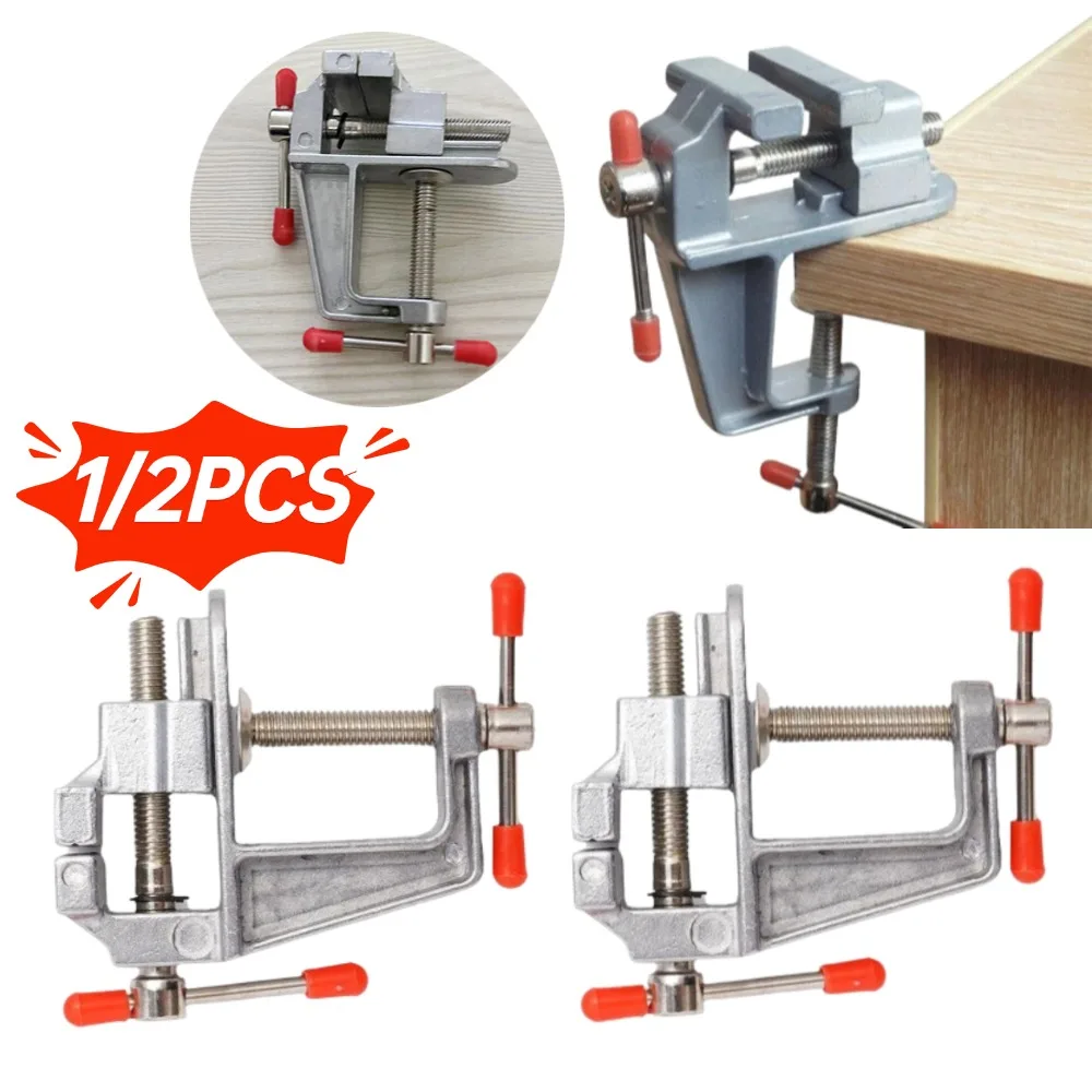 1/2PCS Sturdy Mini Aluminum Bench Vise 360 ° Rotary Adjustable Table Clamp for Crafting, Electronics,DIY Projects