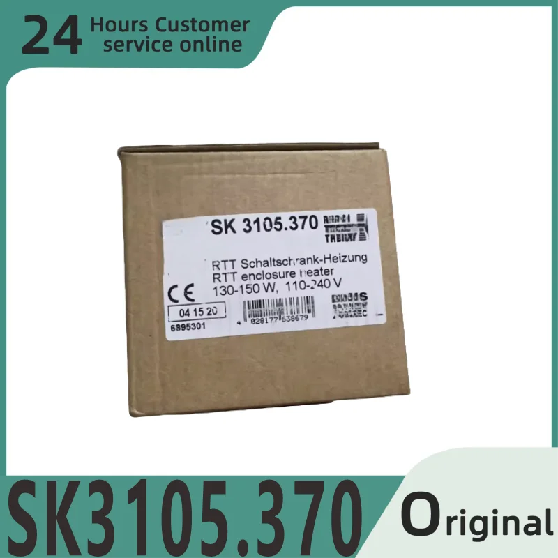 

Brand new original module SK3105.370