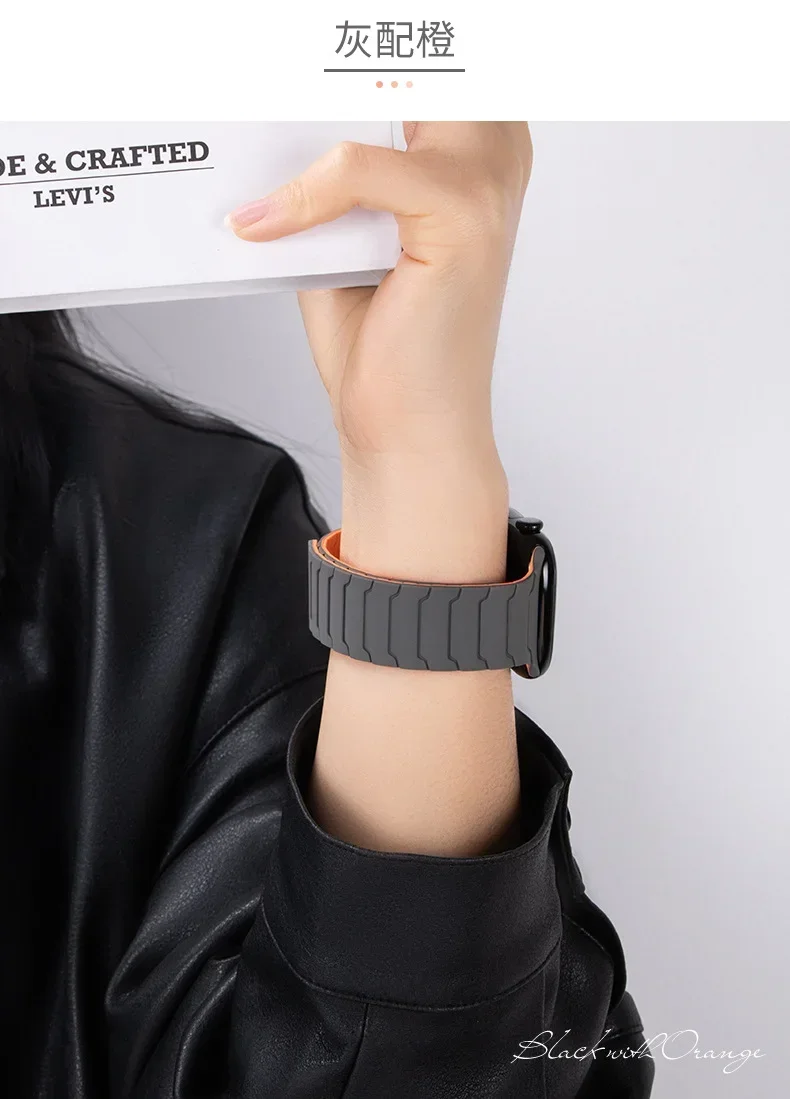 Silikonarmband für Apple Watch Ultra 4 3 2 49mm 12 11 10 46mm 42mm 9 8 7 45/41mm Magnetisches Armband iWatch 6 5 4 SE 44/40mm – Detail 8