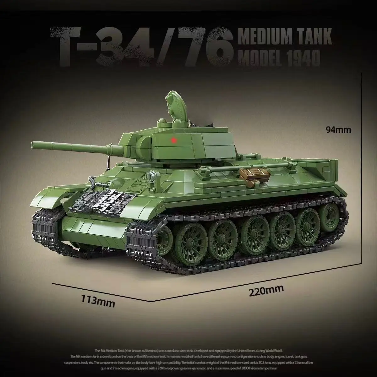 T34/76 Medium Tank 1940 Type Full Internal Structure Tank Model Assembles Building Blocks MOC Brick Model Kit Christmas Gifts