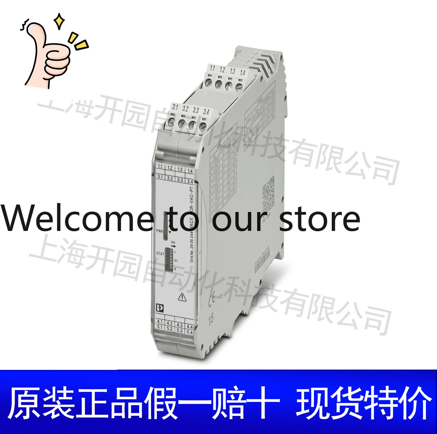 2026 2901541 RAD-2400-IFS - Wireless Module 2901541 Phoenix