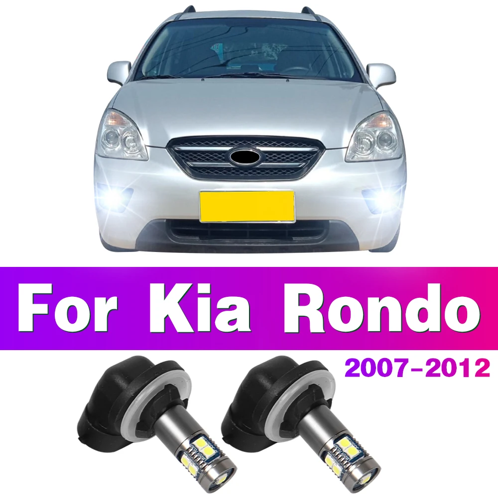 

2 шт., автомобильные передние противотуманные лампы для KIA Rondo 881 886 889 888 894 896 898