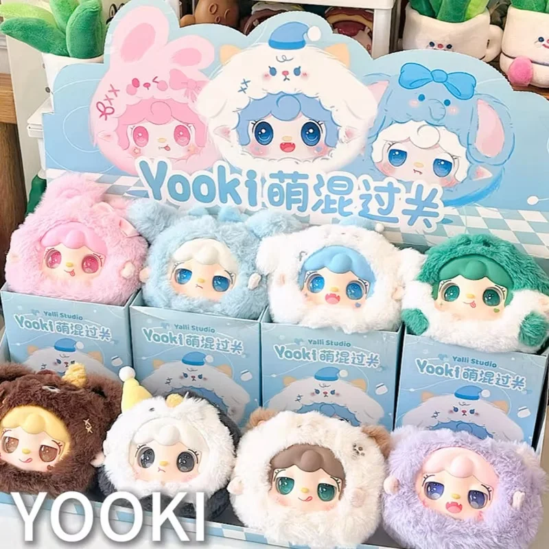 Yooki mascote obter por caixa cega coelho cordeiro figura de ação caixa mística kawaii animais anime boneca mochila pingente saco mistério brinquedos