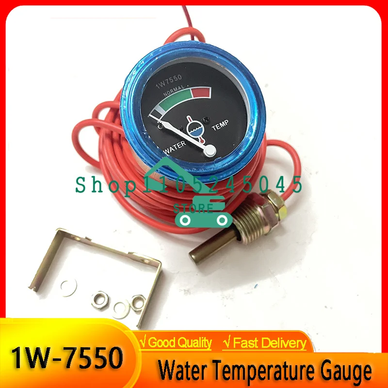 Water Temperature Gauge Indicator 1W7550 1W-7550 For Excavator Wheel Loader Tractor Bulldozer Spare Parts