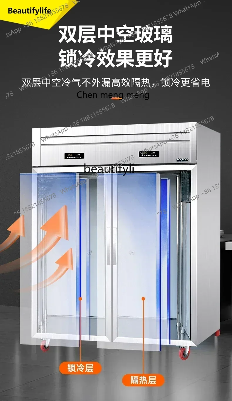 ss 8617  Commercial vertical beef and mutton fresh-keeping cabinet refrigerated and frozen acid discharge hanging meat cabinet