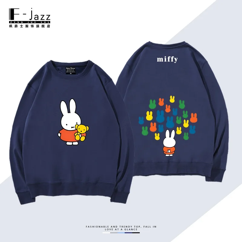 

Miffy Cartoon and Anime-Related Pure Cotton Loose Round-Neck Hoodies for Teenagers Spring Autumn and Winter Men and Women