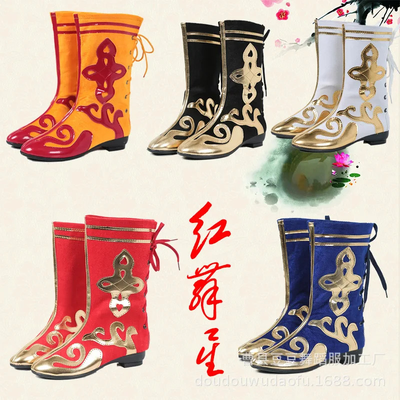 Adult Children Performance Costume Stage High Boots Ethnic Minority Mongolian Tibetan Dance Shoes