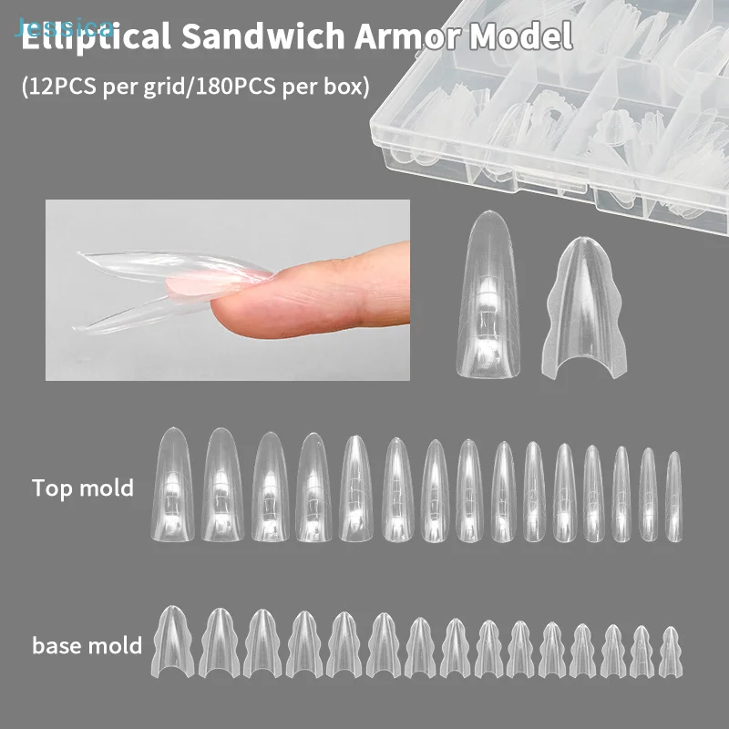 ♥ 180 قطعة من أطراف أظافر درع ساندويتش بيضاوية الشكل - قالب علوي وقاعدة شفاف للأظافر المزيفة لصالونات التجميل والتقليم بنفسك #1