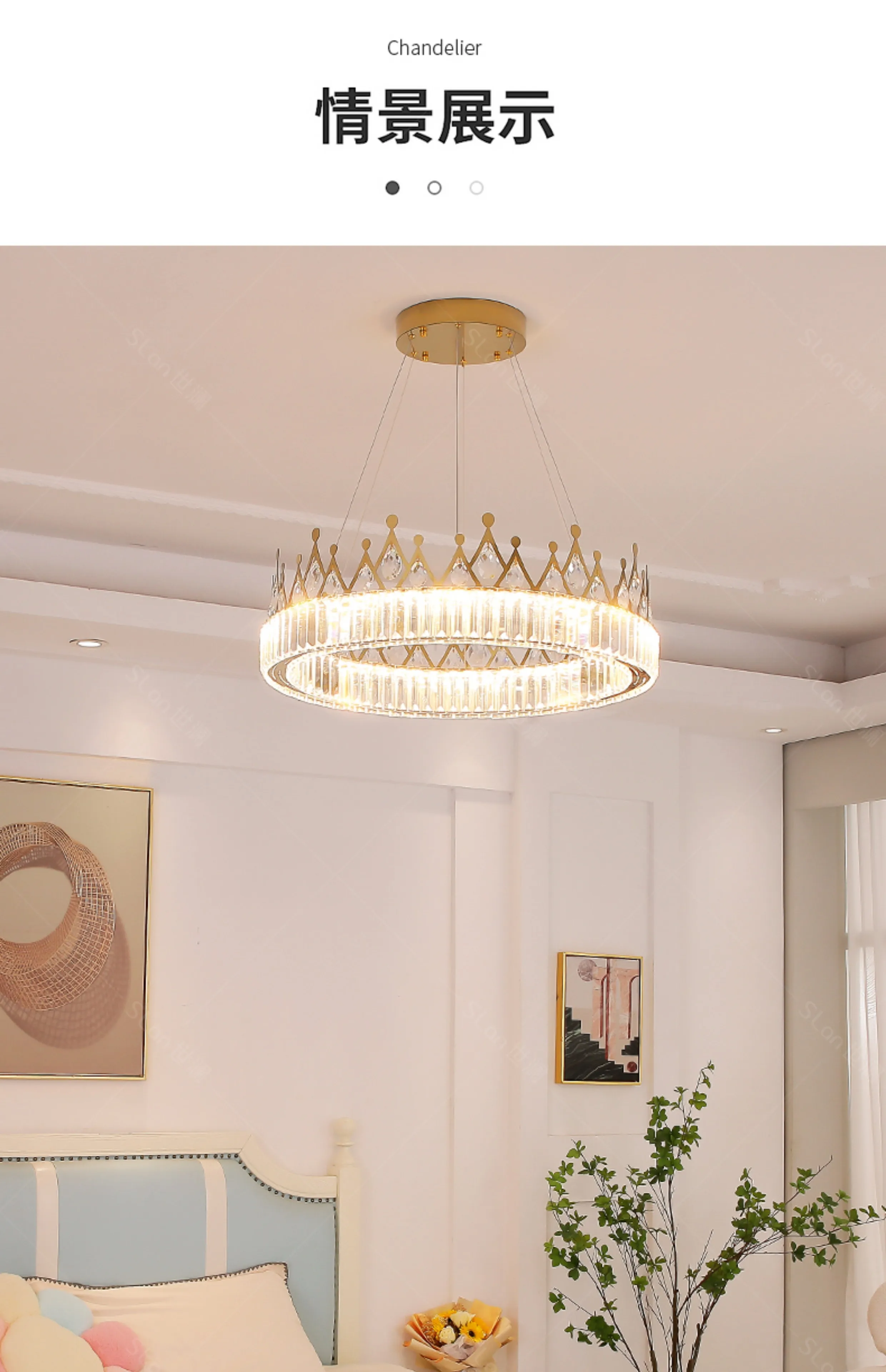 شيلان غرفة نوم قلادة ضوء، دافئ ورومانسي، غرفة نوم رئيسية على شكل تاج رائجة البيع على الإنترنت غرفة فتاة المشاهير الخفيفة الحديثة luxu #6