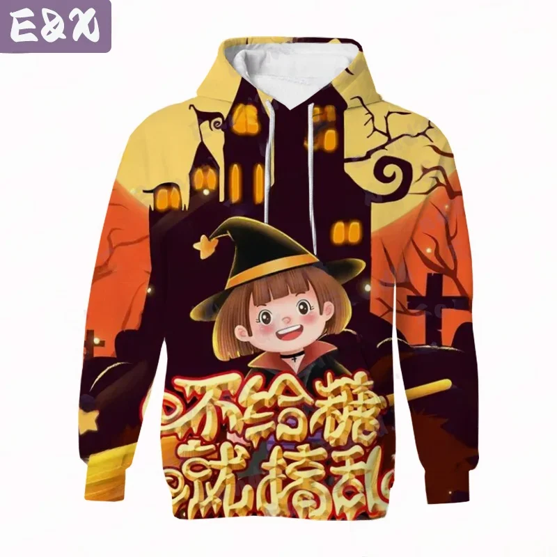 レディース ハロウィン パーカー ユーロとアメリカスタイル プルオーバー ルーズフィット 長袖 ストリートウェア ポリエステルとスパンデックス 漫画プリント