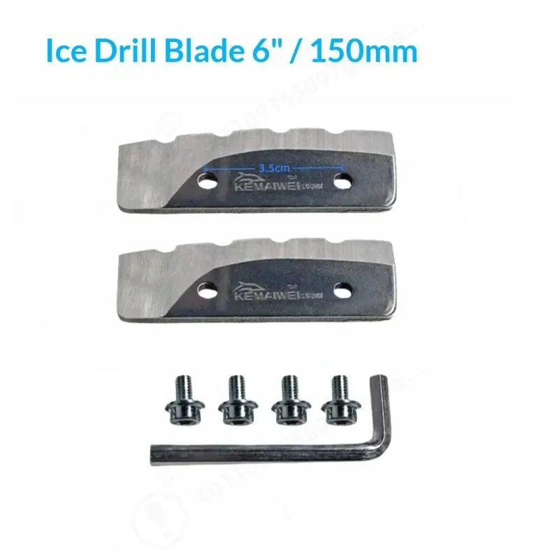 Ice Drill Blade for 5/6/7/8 Inches Diameter 130mm 150mm 180mm 210mm  Long Manganese Steel High Hardness Material