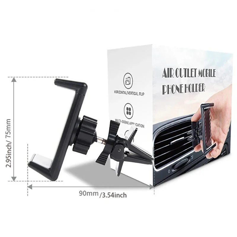 Car phone holder air outlet bracket 360 degree rotating universal automatic lock