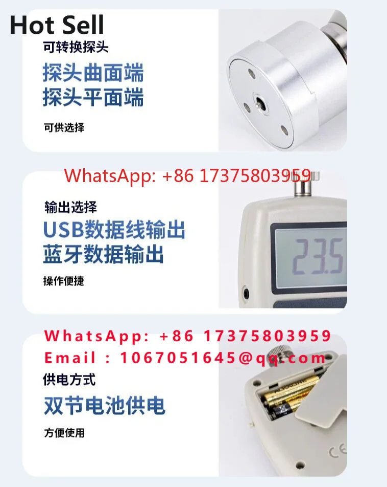 GYJ-120T-2.5 Textile hardness tester High precision yarn fiber shaft spinning density bobbin spinning shaft hardness tester
