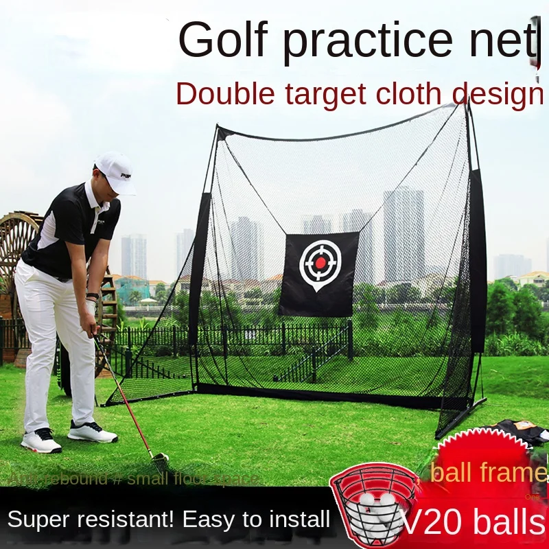 

Double Target Cloth Indoor Golf Practice Net Golf Mesh Swing Wedge Training Equipment Supplies