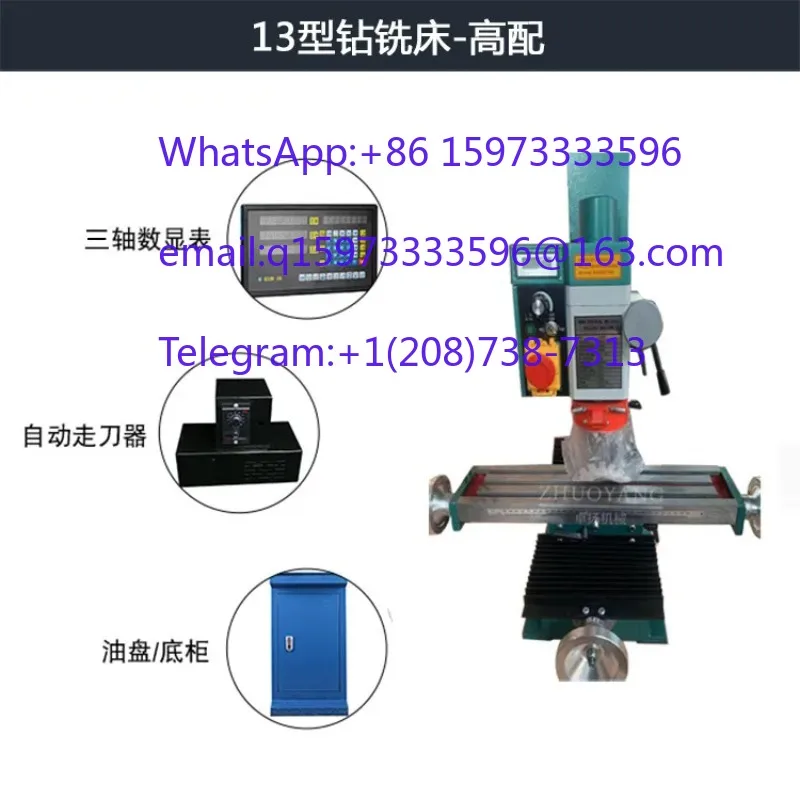 Desktop Small Drilling Milling Machine Low Noise Household Drilling Milling Tool Portable Industrial Mini Processing Machine